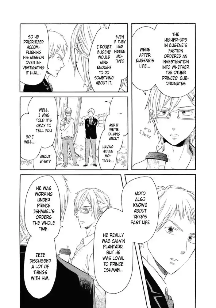 Bokura no Kiseki Chapter 80 12